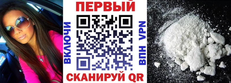 Амфетамин Premium  Салаир 