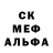 A-PVP кристаллы Joseph Fischkelta