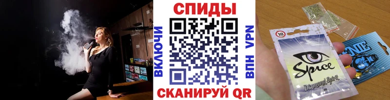 БУТИРАТ GHB продажа наркотиков Салаир