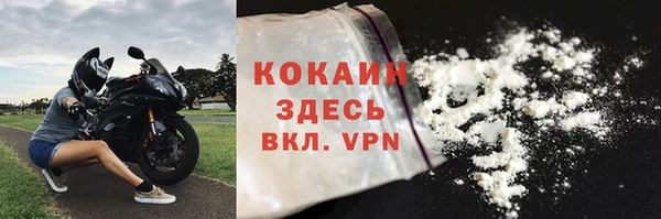 СК Арсеньев