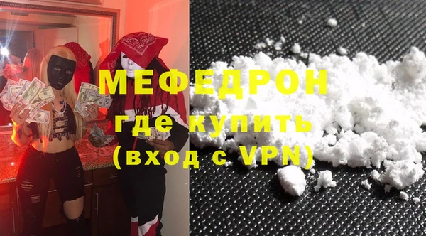 СК Арсеньев