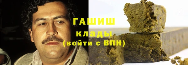 СК Арсеньев