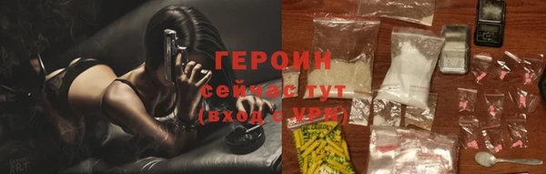 СК Арсеньев