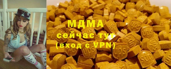 СК Арсеньев