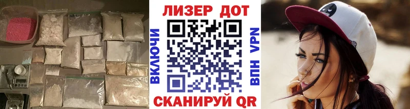 Лсд 25 экстази ecstasy  Салаир 