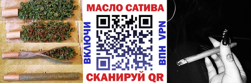 что такое   ссылка на мегу ссылка  ТГК концентрат  Салаир 